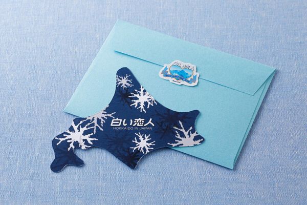 ISHIYA( Shiroi Koibito )|【Limited quantity】Purchase Shiroi Koibito for 4,000 yen or more will get original goods for free. ISHIYA( Shiroi Koibito )|【Limited quantity】Purchase Shiroi Koibito for 4,000 yen or more will get original goods for free.