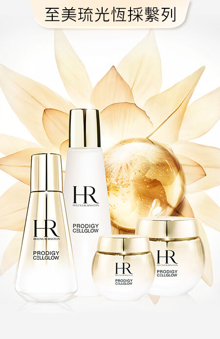 [限定商品] 免税店 BunnahabhainEirich Na Greine 000000003219-01-l.jpg?t=