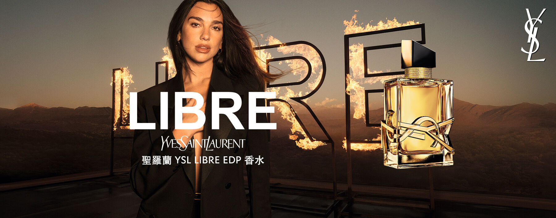 LIBRE EAU DE PARFUM 50ml