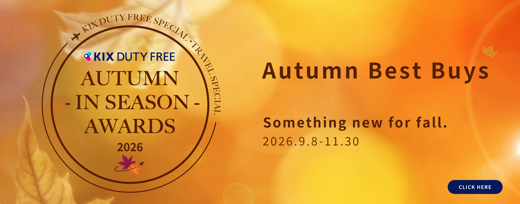 Autumn-items-2026