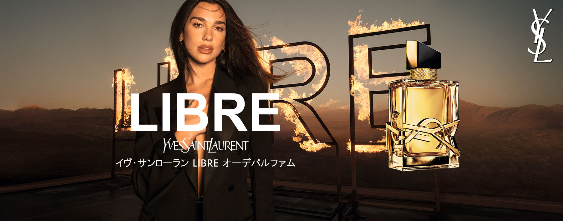 LIBRE EAU DE PARFUM 50ml