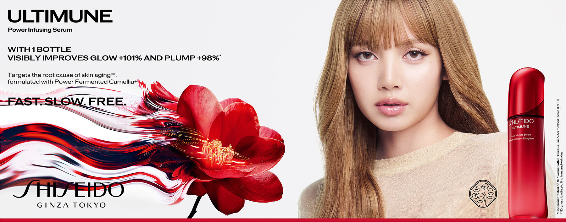 ULTIMUNE Power Infusing Serum
