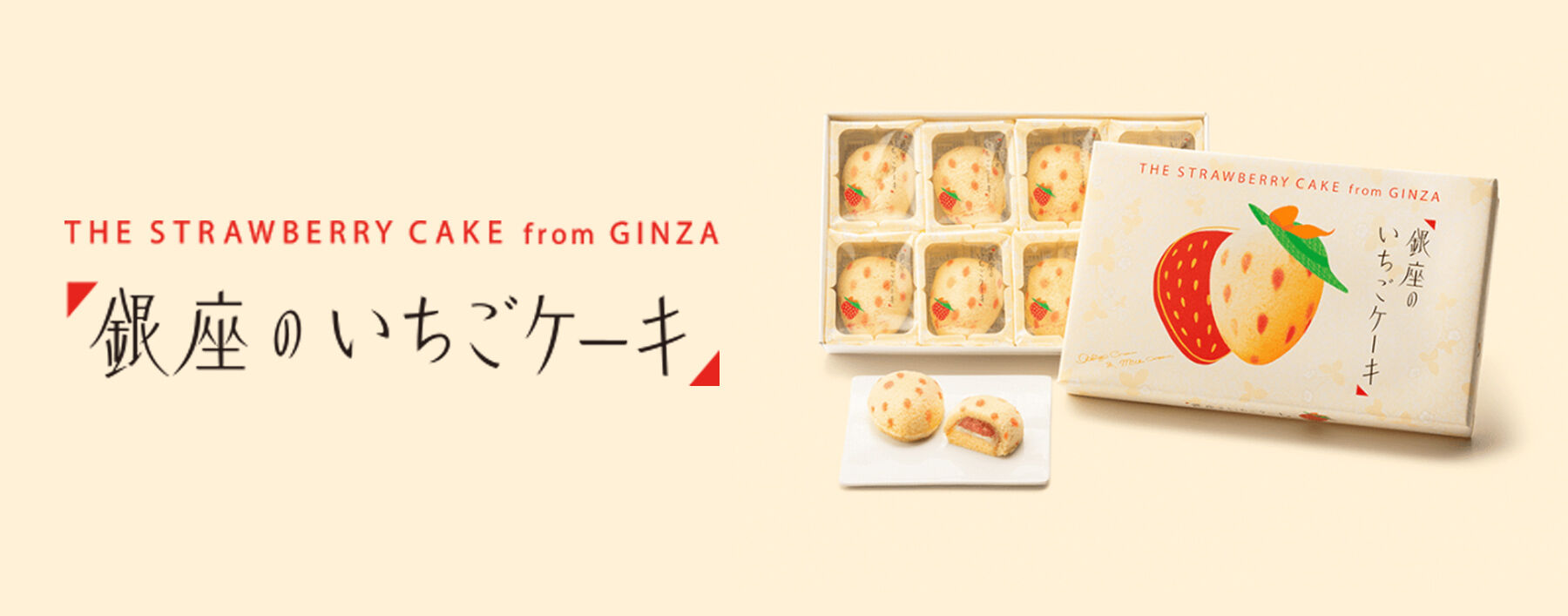 THE STRAWBERRY CAKE from GINZA 
