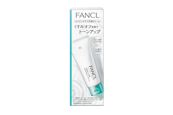 FANCL | ファンケル商品を10,000円以上ご購入のお客様へプレゼント！