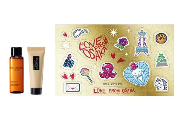 SHU UEMURA|Enjoy a complimentary gift set with your shu uemura purchase of 9,000 JPY SHU UEMURA|Enjoy a complimentary gift set with your shu uemura purchase of 9,000 JPY