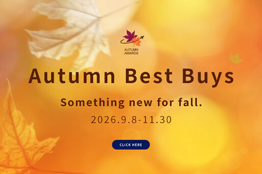 Autumn Discoveries｜Fresh Finds for Autumn 2026