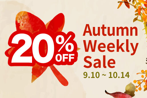 Updates Every Wednesday! 20%OFF - Autumn Weekly Sale Now On 