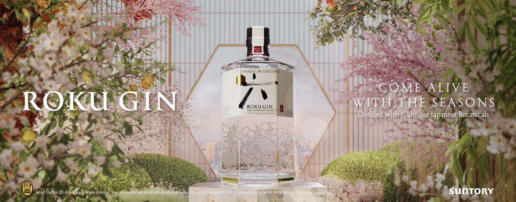 SUNTORY ROKU