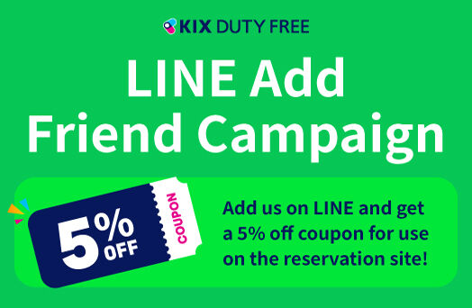 Add us as a LINE friend to receive a 5% off coupon　【Online Only】
