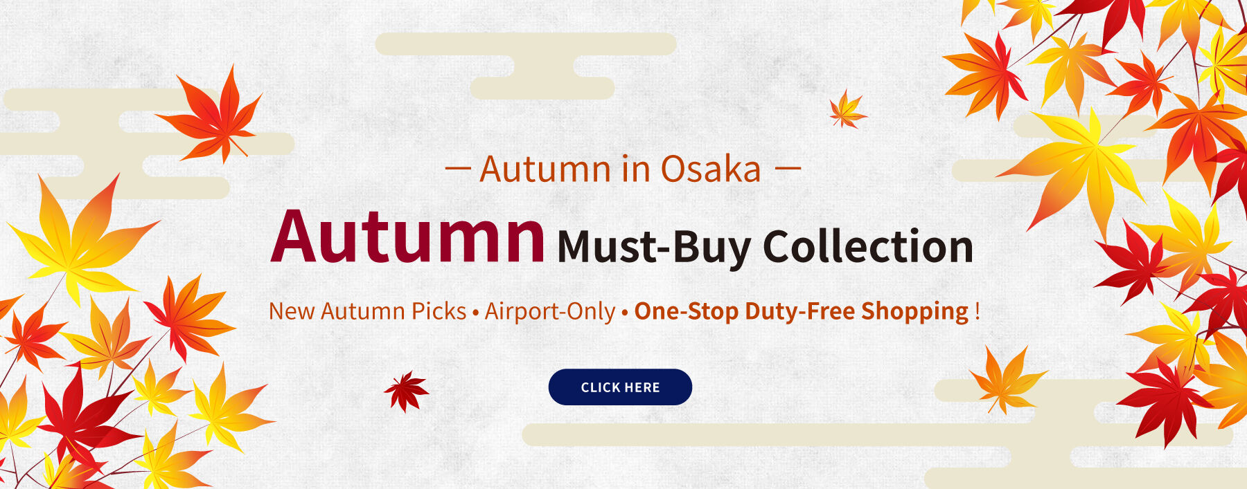 Autumn items