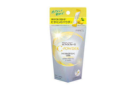 FANCLサプリメント | ファンケルサプリメントを10,000円以上ご購入のお客様へプレゼント！