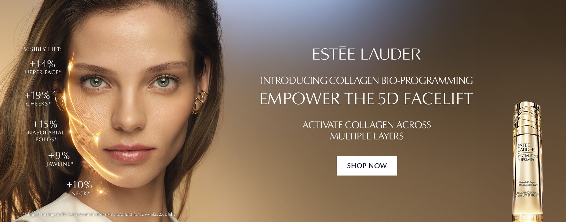 ESTEE LAUDER