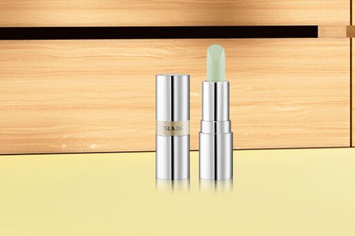 PRADA | プラダ ビューティ製品を1点以上ご購入で、プラダ グリーン バーム ミニをプレゼント。