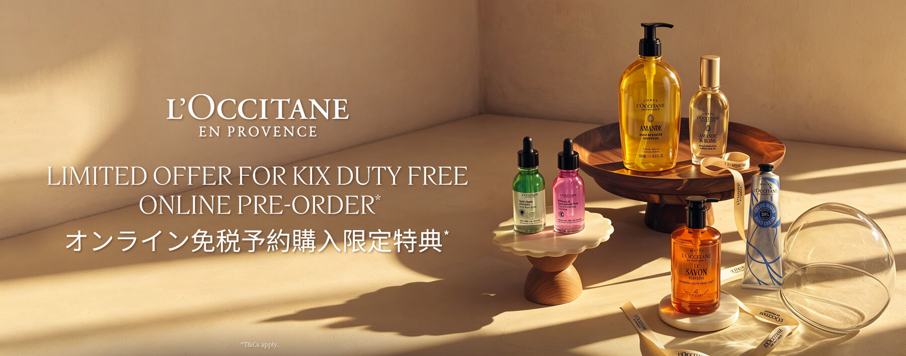 LOccitane
