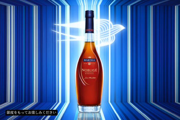 マーテル ノーブリッジ