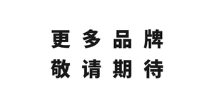 More Brands
