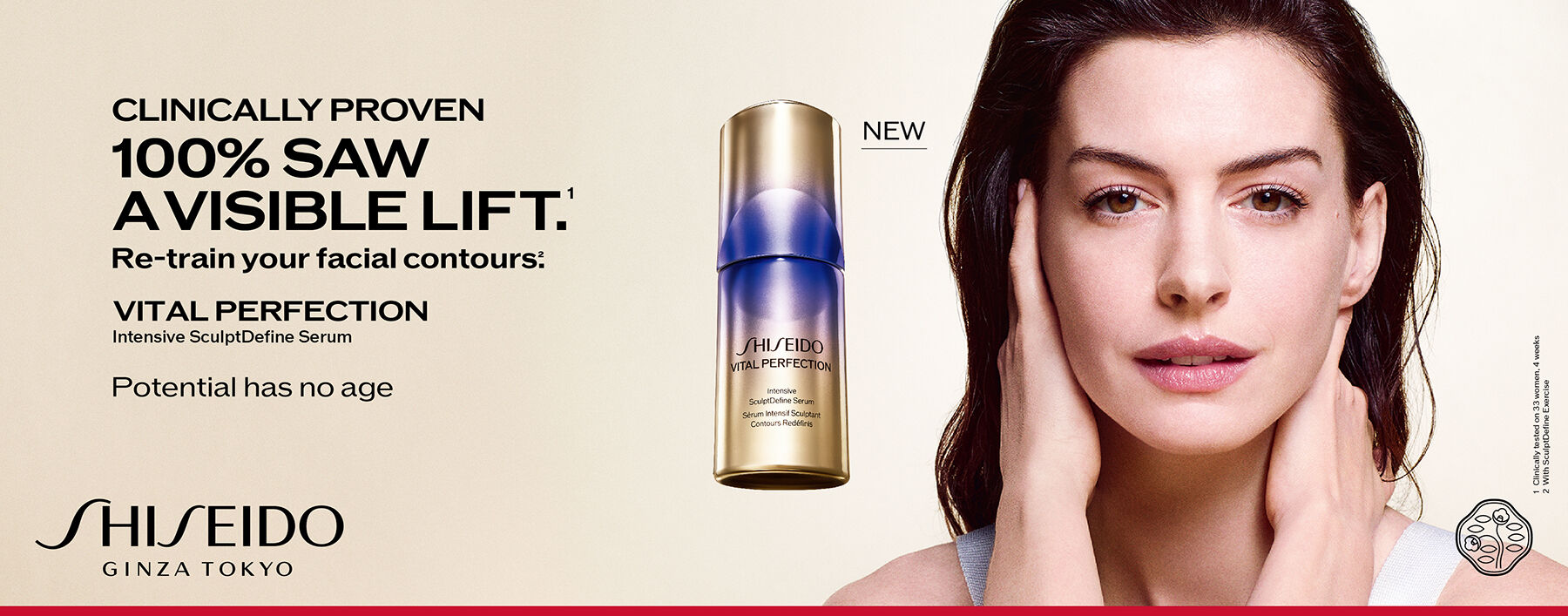 VITAL PERFECTION INTENSIVE　SCULPTDEFINE SERUM