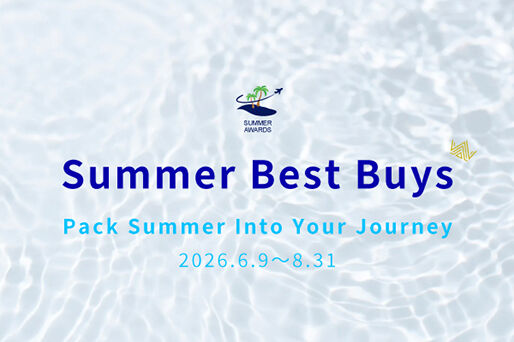 Summer Escape｜Summer Favorites &ndash; 2026 Summer Edit