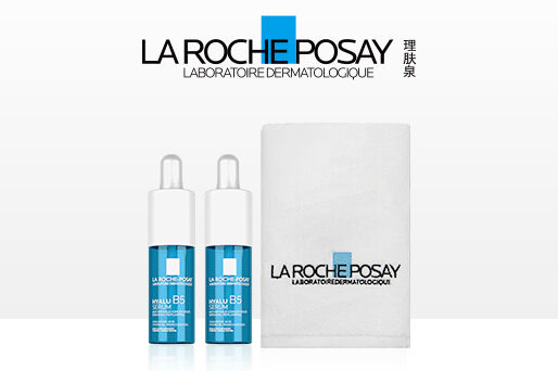 凡购理肤泉La Roche Posay商品13,000日元以上 即可获赠精美礼品