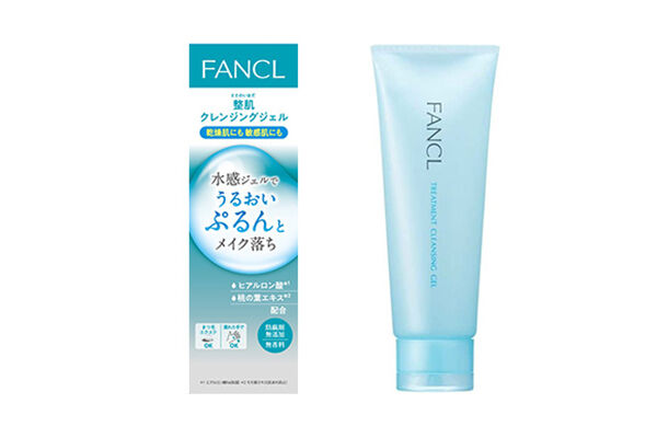 預約併購買FANCL商品滿10000日元以上即可獲贈品！
