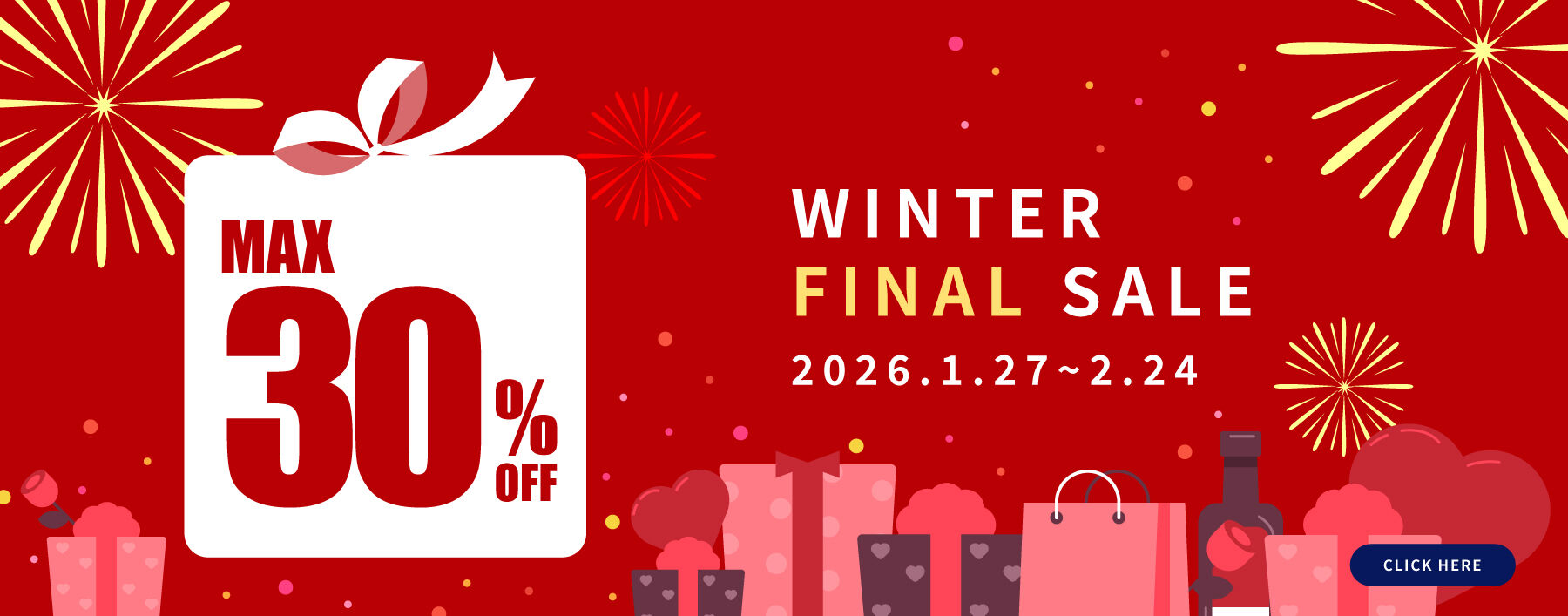 Wintersale