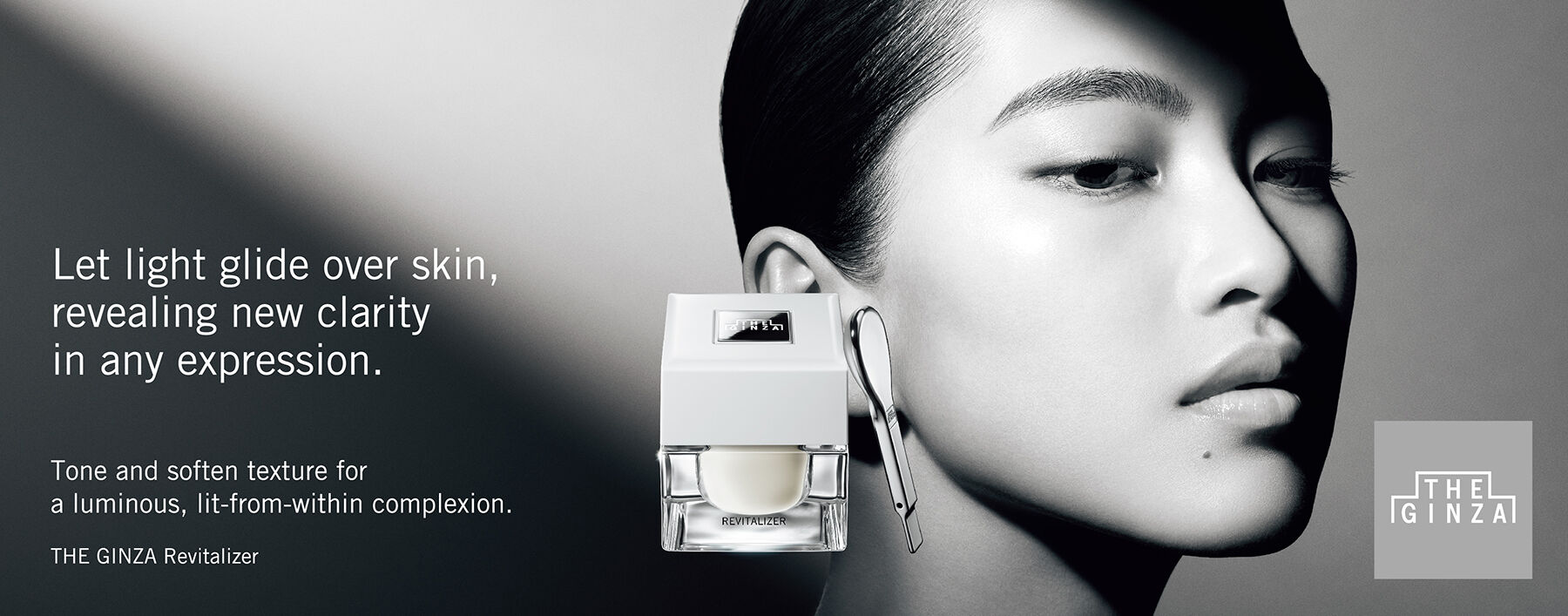 THE GINZA REVITALIZER n