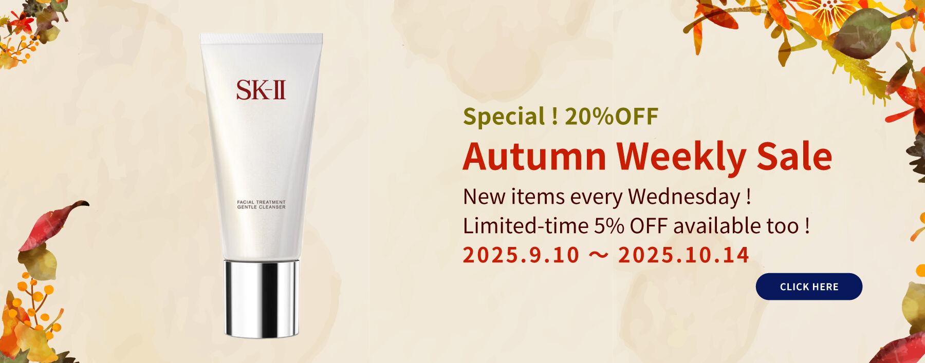 Autumn Weekly Sale251001