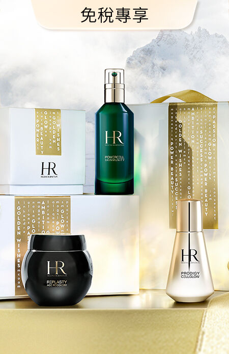 [限定商品] 免税店 BunnahabhainEirich Na Greine KixDutyFree｜【官方】關西國際機場直營免稅店出境前線上商店(KIX)-