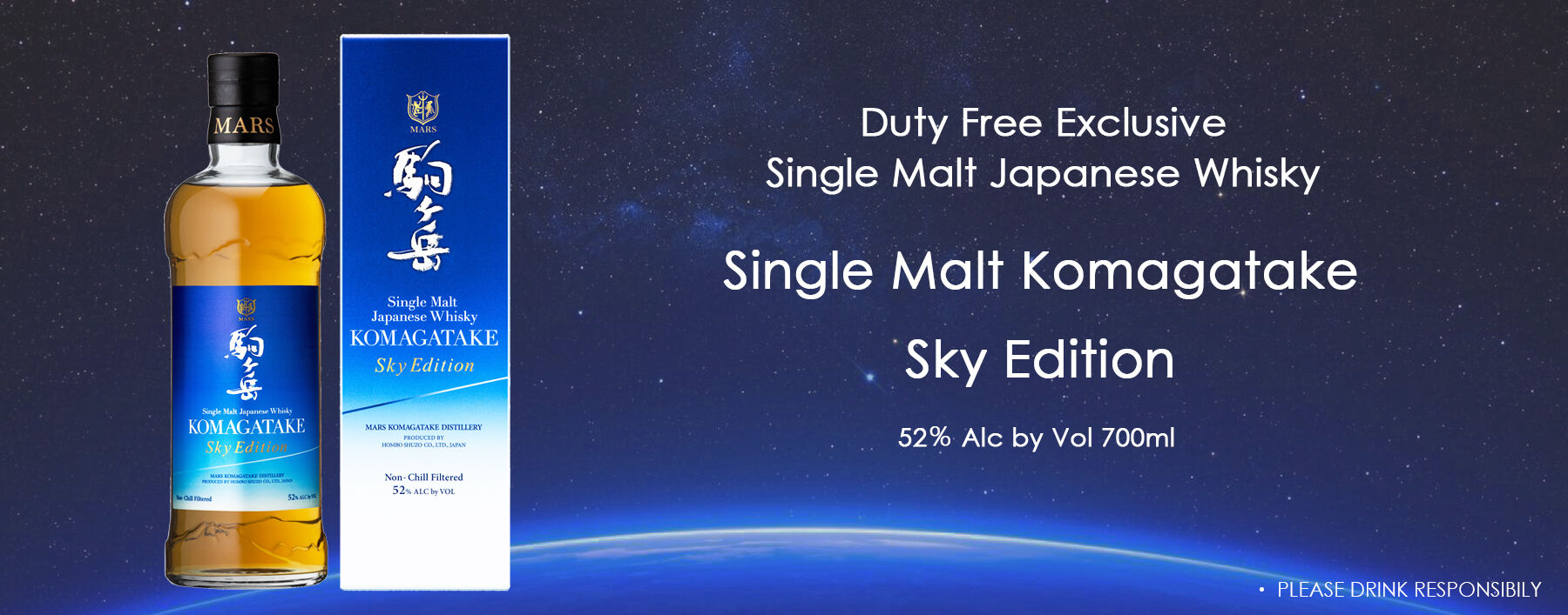 MARS Single Malt Komagatake Sky Edition 700ml