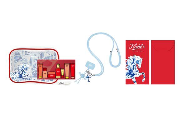 Kiehl&rsquo;s | Gift with Purchase for Customers Who Purchase Selected Kiehl&rsquo;s Products