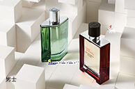 男士香水