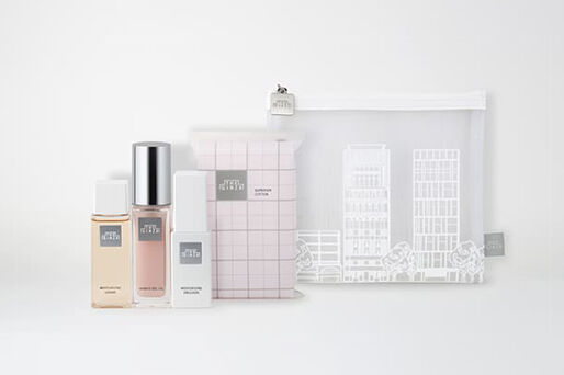 We offer Skincare samples on the purchase of any item from THE GINZA over 100,000 JPY.