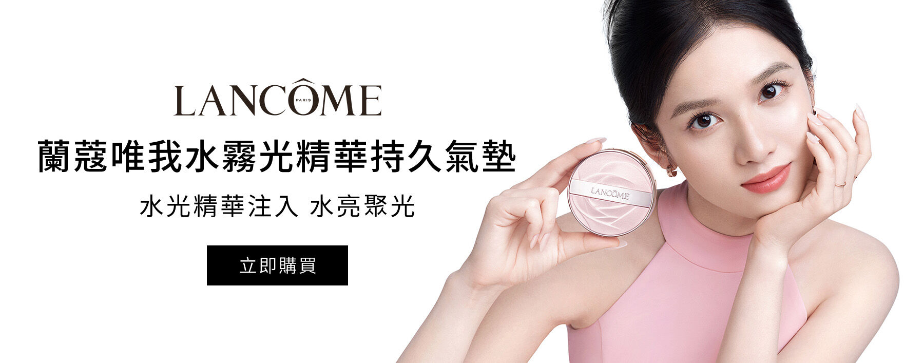 SKIN IDOLE 3 SERUM FINECOVER CUSHION 