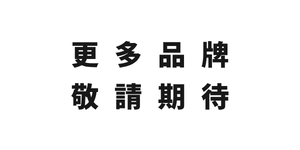 More Brands