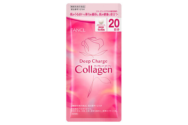 FANCL健康食品 | 预约并购买FANCL健康食品满10,000日元以上即可获赠品！