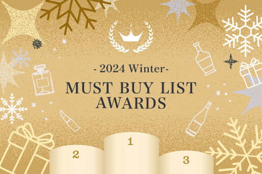 Best Sellers of the Year & Winter Limited Cosmetics, Snacks, Liquor & Gift Sets!
