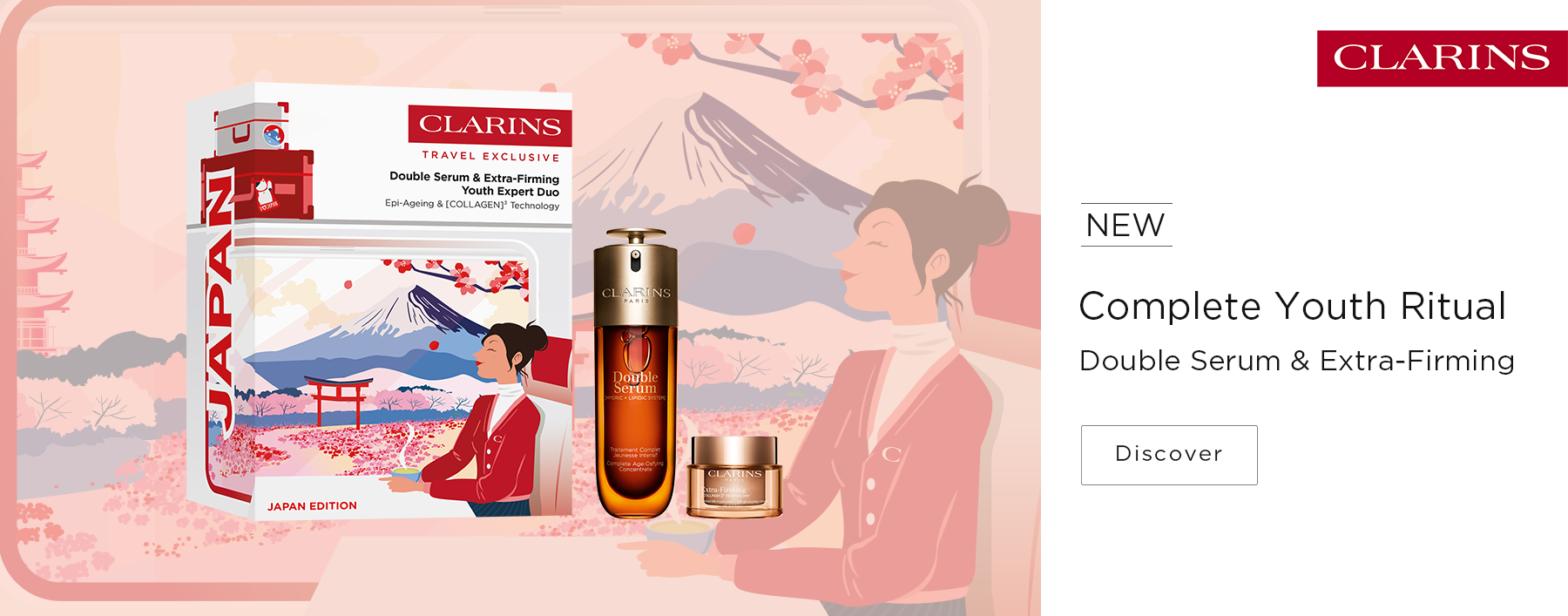 CLARINS