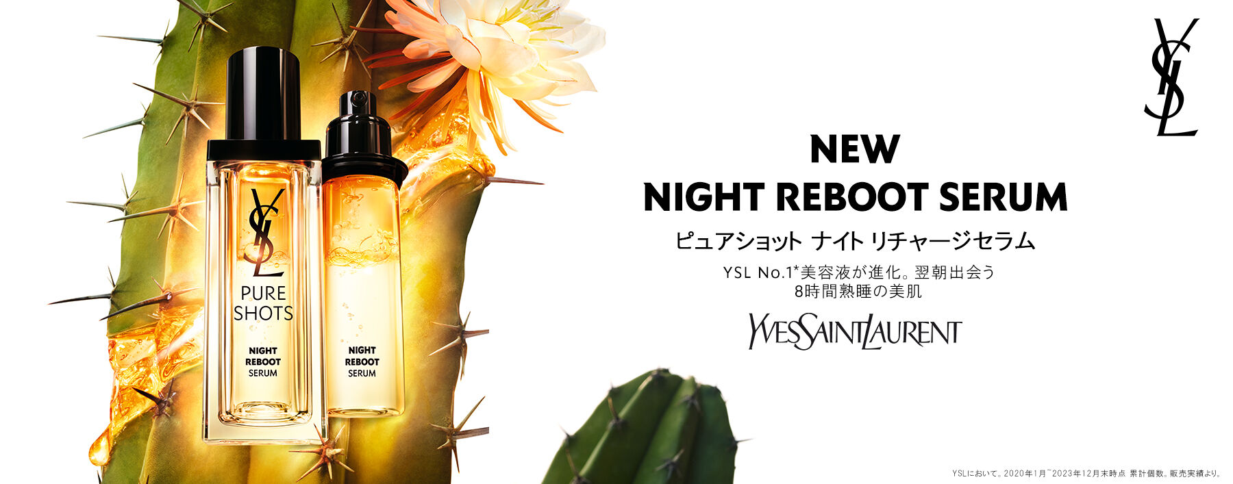 PURE SHOTS NIGHT REBOOT SERUM