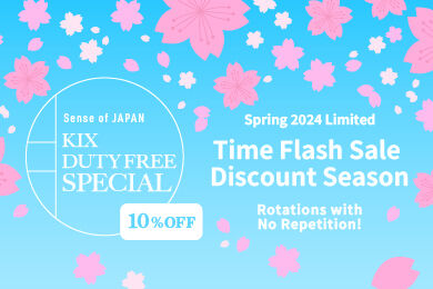 10% off the tax-free price! Limited time for flash sale during this period!