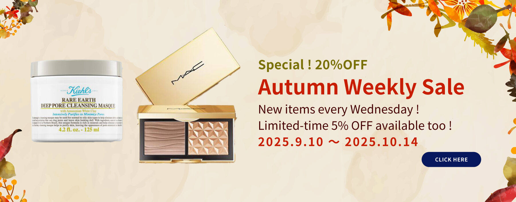 Autumn Weekly Sale250917