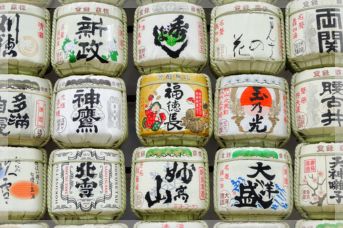 japanese_sake_recommend