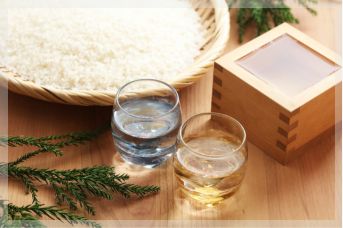 carry on liquid duty free shopping rule