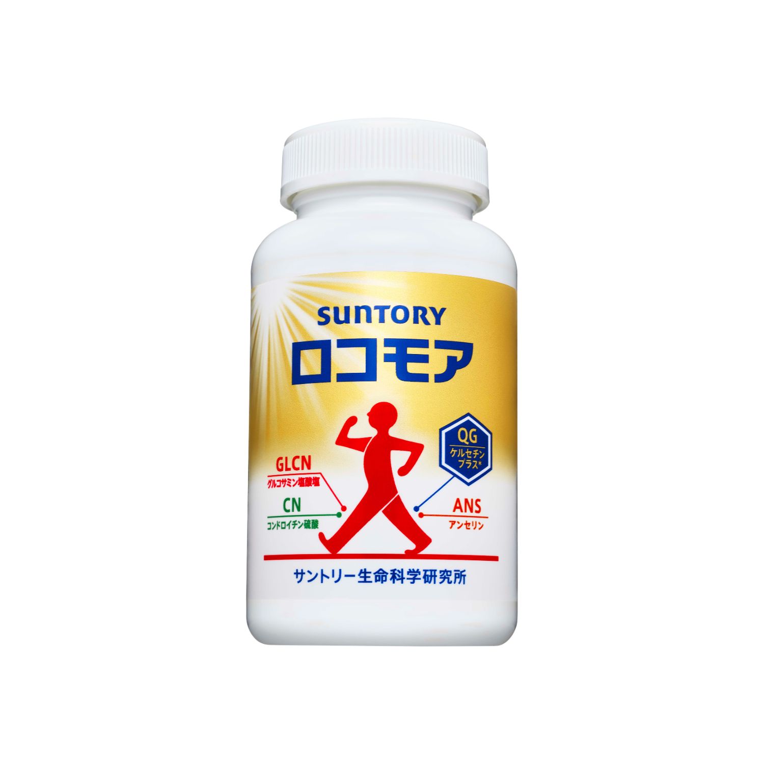 SUNTORY ロコモア180粒 2袋 サントリー ロコモア 180粒