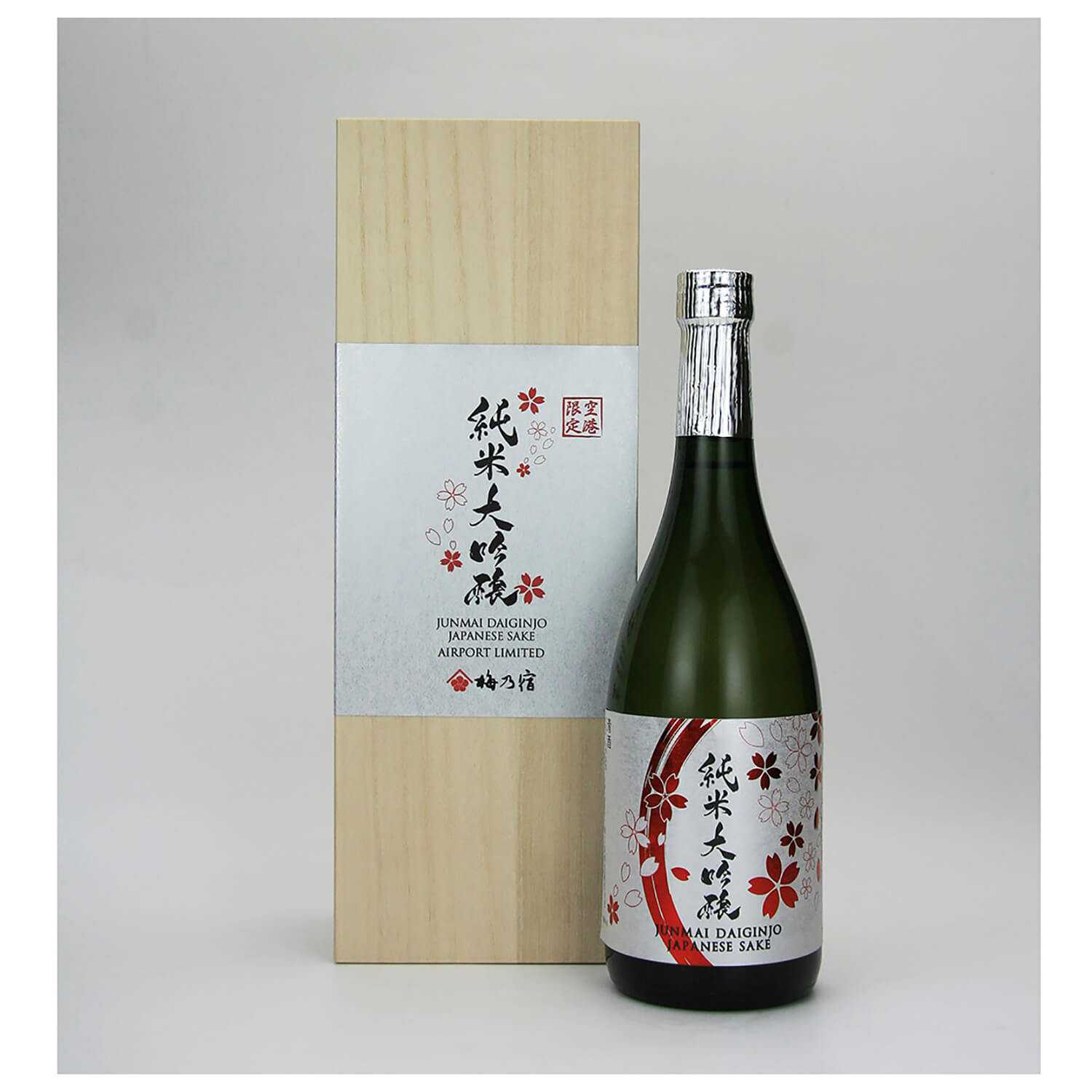 印象のデザイン 空港限定 桐箱入 720ml 純米大吟醸 日本酒
