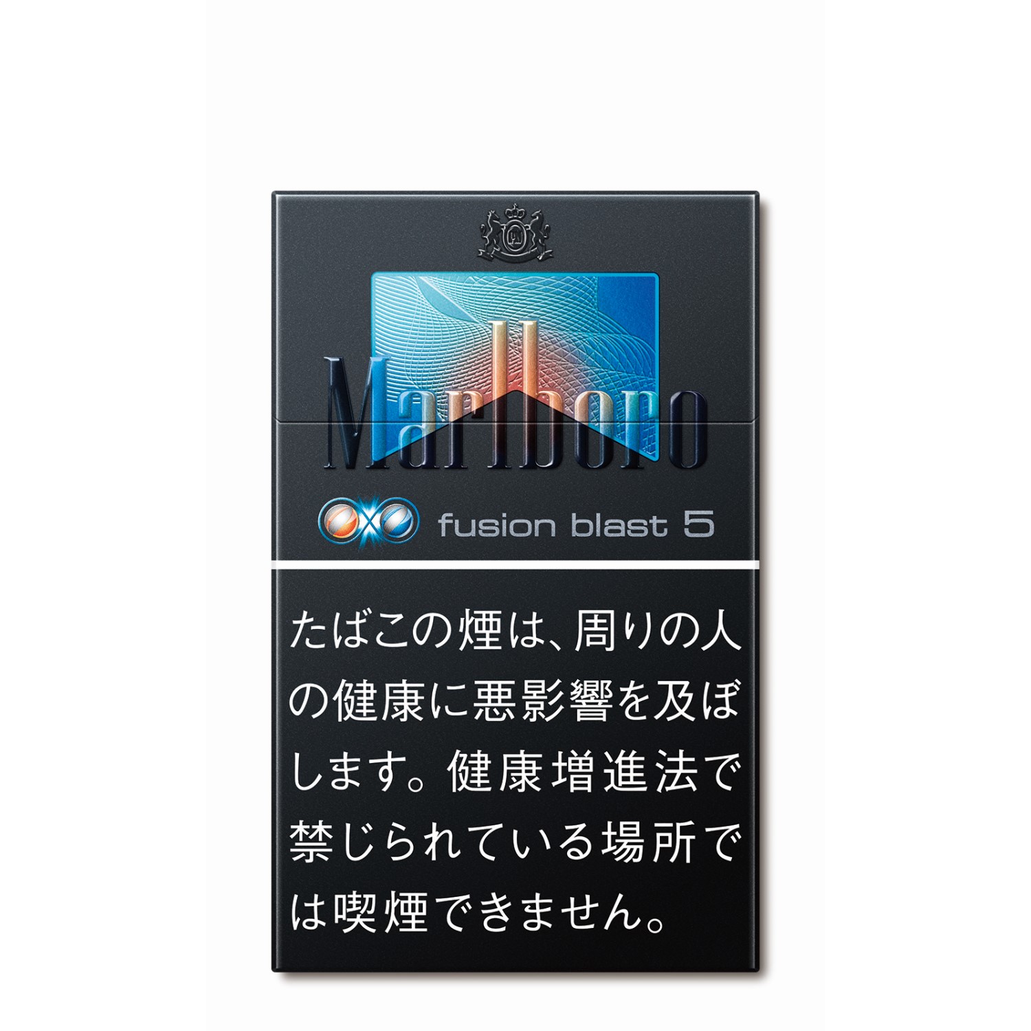MARLBORO FUSION BLAST 5 KS BOX
