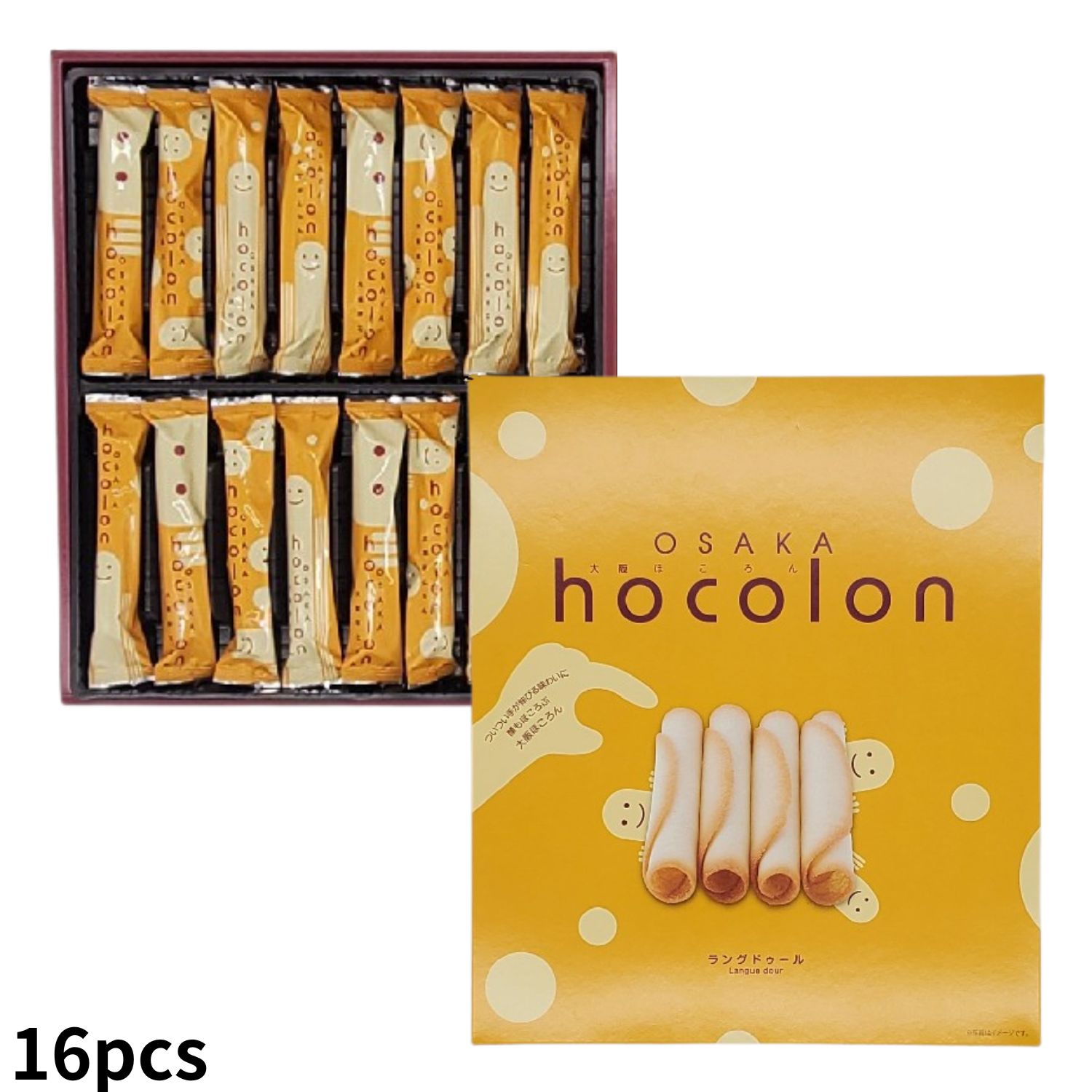 OsakaHocolonLanguedoul
