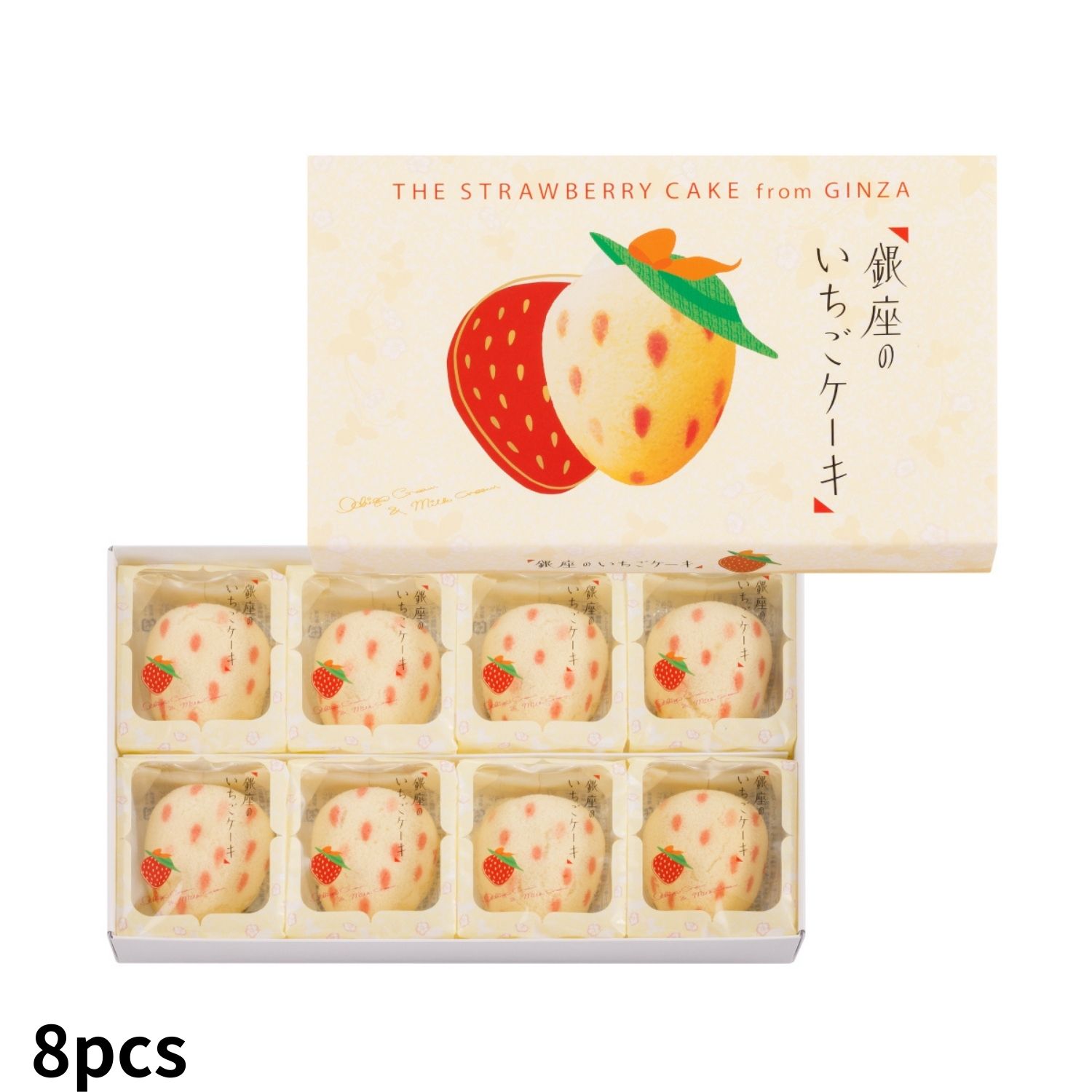 銀座の苺ケーキ8P
