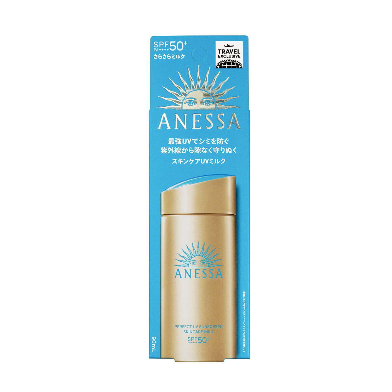 Perfect UV Sunscreen Skincare Milk NA 90mL