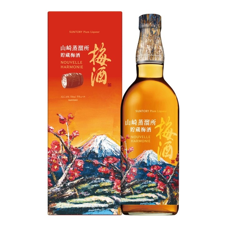 サントリー＜山崎蒸溜所貯蔵梅酒＞ヌーヴェルハーモニー 750ml