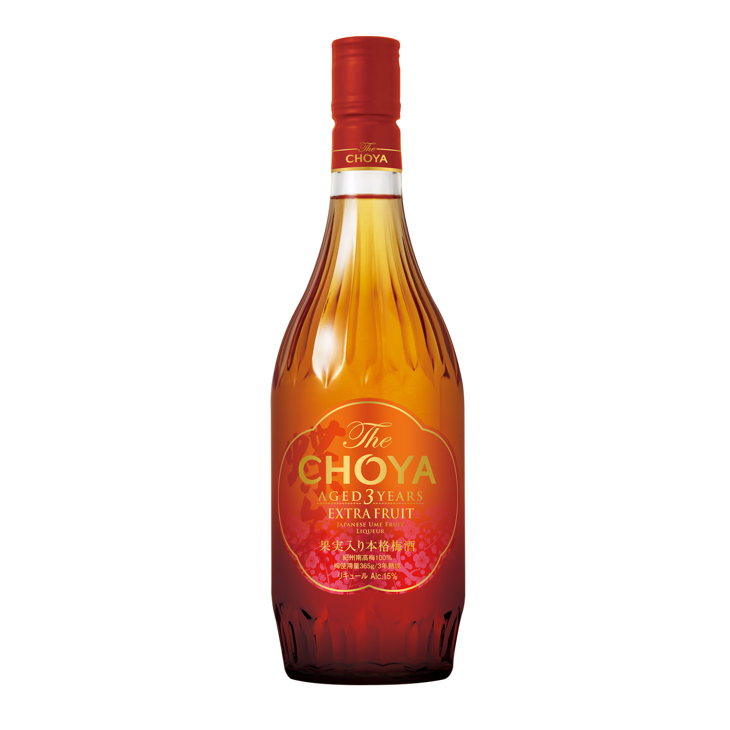 ザ・チョーヤ エクストラ フルーツ 700ml - 【公式】関西国際空港 直営